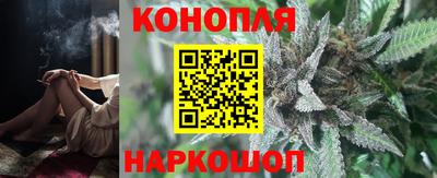 MESCALINE Лесосибирск