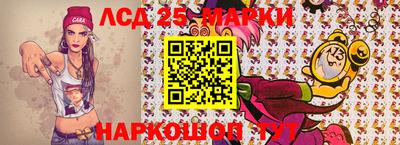 MESCALINE Ликино-Дулёво