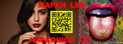 дистиллят марихуана Ливны