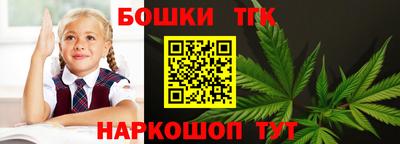 MESCALINE Лесосибирск