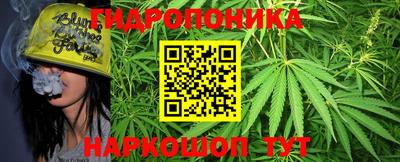 MESCALINE Лесосибирск