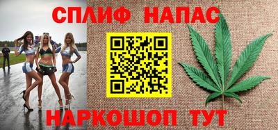 MESCALINE Ликино-Дулёво