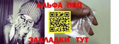 дистиллят марихуана Ливны