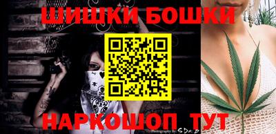 MESCALINE Лесосибирск