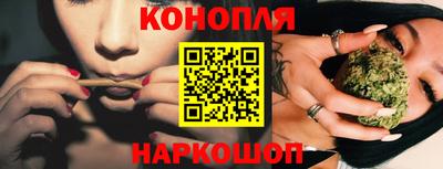 MESCALINE Лесосибирск