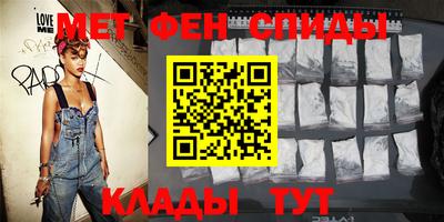 дистиллят марихуана Ливны