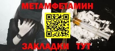 MESCALINE Ликино-Дулёво