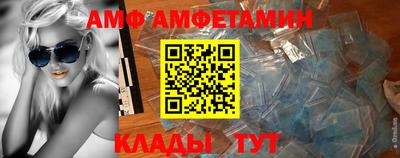 MESCALINE Ликино-Дулёво