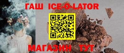 дистиллят марихуана Ливны