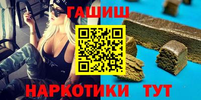 MESCALINE Лесосибирск