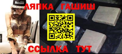 дистиллят марихуана Ливны