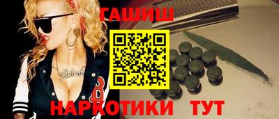 MESCALINE Ликино-Дулёво