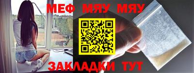 дистиллят марихуана Ливны